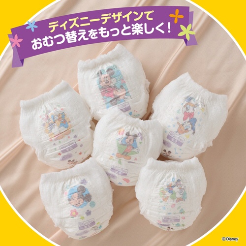 大王製紙　グーン　ぐんぐん吸収パンツ　ＢＩＧより大きいサイズ（１３－２８ｋｇ）　１セット（１０２枚：３４枚×３パック）7
