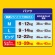 大王製紙　グーン　ぐんぐん吸収パンツ　ＢＩＧより大きいサイズ（１３－２８ｋｇ）　１セット（１０２枚：３４枚×３パック）8