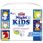 大王製紙　グーン　ナイトキッズパンツ　男女共用（１３－２５ｋｇ）　１セット（１３２枚：２２枚×６パック）