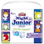 大王製紙　グーン　ナイトジュニアパンツ　男女共用（１５－３５ｋｇ）　１セット（８４枚：１４枚×６パック）