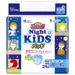 大王製紙　グーン　ナイトキッズパッド　男女共用　１セット（１４４枚：２４枚×６パック）