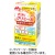 森永乳業クリニコ　エンジョイすっきりクリミール　レモンティー味　１２５ｍＬ　紙パック　１セット（２４本）