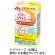 森永乳業クリニコ　エンジョイすっきりクリミール　レモンティー味　１２５ｍＬ　紙パック　１セット（２４本）1