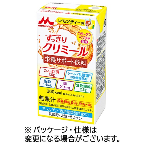 森永乳業クリニコ　エンジョイすっきりクリミール　レモンティー味　１２５ｍＬ　紙パック　１セット（２４本）1