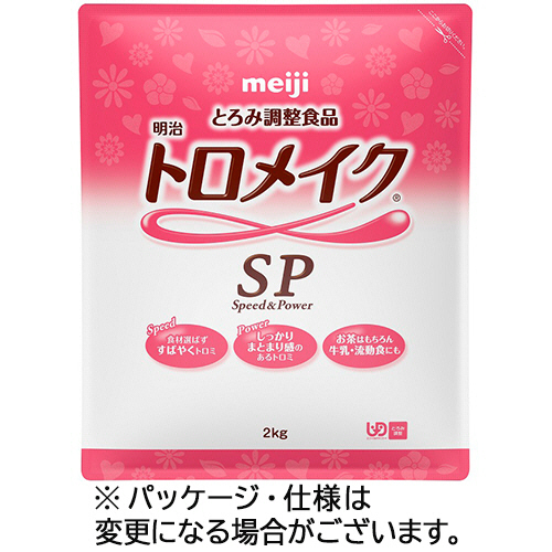 【専用ページ】明治　トロメイク　2kg×2袋 たのめーる】明治 トロメイクSP 2kg 1セット(4パック)の通販