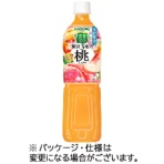 カゴメ　野菜生活１００　贅沢３種の桃ミックス　７２０ｍＬ　ペットボトル　１ケース（１５本）