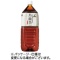 富永貿易　神戸居留地　烏龍茶　２Ｌ　ペットボトル　１セット（１８本：６本×３ケース）
