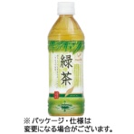 富永貿易　神戸居留地　緑茶　ペットボトル