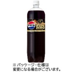 サントリー　ペプシスペシャルゼロ　１．４７Ｌ　ペットボトル