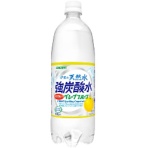 サンガリア　伊賀の天然水　強炭酸水　グレープフルーツ　ペットボトル