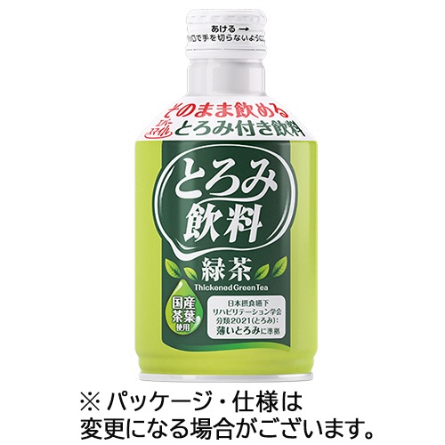 大和製罐　エバースマイル　とろみ飲料　緑茶　２７５ｇ　１ケース（２４本）1