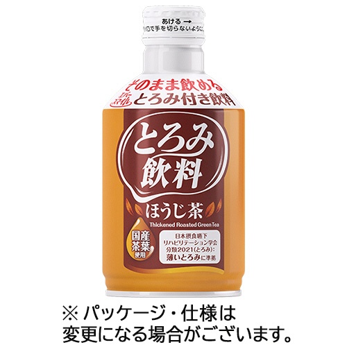 大和製罐　エバースマイル　とろみ飲料　ほうじ茶　２７５ｇ　１ケース（２４本）1