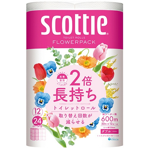 日本製紙クレシア　スコッティ　２倍巻き　フラワーパック　ダブル　芯あり　５０ｍ　１セット（４８ロール：１２ロール×４パック）1