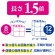 日本製紙クレシア　クリネックス　コンパクト　フラワープリント　ダブル　芯あり　３７．５ｍ　香り付き　１セット（６４ロール：８ロール×８パック）6