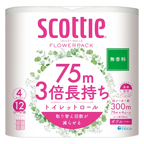 日本製紙クレシア　スコッティ　フラワーパック　３倍長持ち　ダブル　芯あり　７５ｍ　１セット（４８ロール：４ロール×１２パック）1