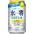 キリンビール　キリン×ファンケル　ノンアルコールチューハイ　氷零　カロリミット　レモン　３５０ｍｌ　缶　１ケース（２４本）