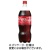 コカ・コーラ　１．５Ｌ　ペットボトル　１ケース（６本）