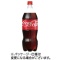 コカ・コーラ　１．５Ｌ　ペットボトル　１ケース（６本）