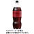 コカ・コーラ　ゼロ　１．５Ｌ　ペットボトル　１ケース（６本）