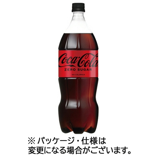 コカ・コーラ　ゼロ　１．５Ｌ　ペットボトル　１ケース（６本）1