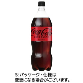 コカ・コーラ　ゼロ　１．５Ｌ　ペットボトル　１ケース（６本）
