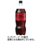 コカ・コーラ　ゼロ　１．５Ｌ　ペットボトル　１ケース（６本）