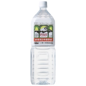 富士ミネラルウォーター　非常用５年保存水　１．５Ｌ　ペットボトル　１セット（４０本：８本×５ケース）