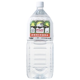 富士ミネラルウォーター　非常用５年保存水　２Ｌ　ペットボトル　１セット（６０本：６本×１０ケース）