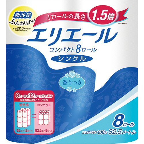 福袋売れ残りセール たのめーる】大王製紙 エリエール トイレットティシュー 業務用紙製品