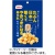 栗山米菓　たぶん日本一堅いあられ（しお味）　４０ｇ　１セット（１０パック）