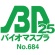 ＴＡＮＯＳＥＥ　バイオマス２５ポリ袋　白半透明　９０Ｌ　１セット（４００枚：２０枚×２０パック）3