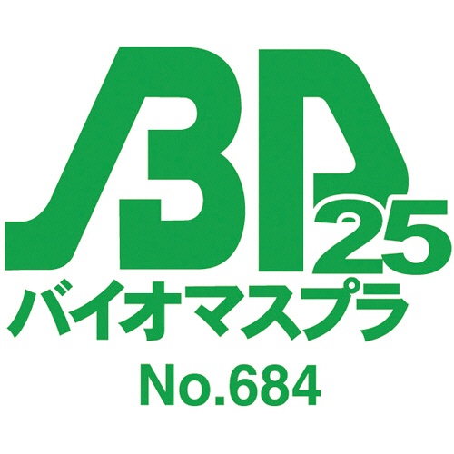 ＴＡＮＯＳＥＥ　バイオマス２５ポリ袋　白半透明　９０Ｌ　１セット（４００枚：２０枚×２０パック）3