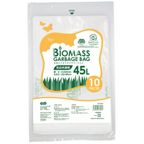 ＴＡＮＯＳＥＥ　バイオマス２５ポリ袋　乳白半透明　４５Ｌ　１セット（６００枚：１０枚×６０パック）1