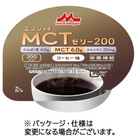 森永乳業クリニコ　エンジョイＭＣＴゼリー２００　コーヒー味　７２ｇ　１セット（２４個）