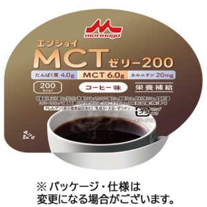 森永乳業クリニコ　エンジョイＭＣＴゼリー２００　コーヒー味　７２ｇ　１セット（２４個）1