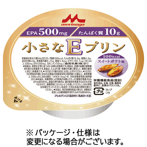 たのめーる】クリニコ 小さなEプリン スイートポテト味 54g 1セット(24