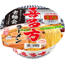 ヤマダイ　ニュータッチ　凄麺　喜多方ラーメン　１１５ｇ　１ケース（１２食）