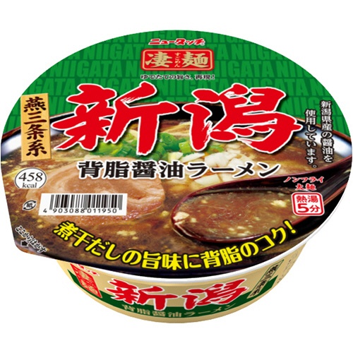 ヤマダイ　ニュータッチ　凄麺　新潟背脂醤油ラーメン　１２４ｇ　１ケース（１２食）1