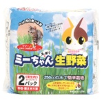 イデシギョー　猫草　ミーちゃんスッキリ生野菜　１セット（２０個：２個×１０パック）