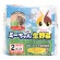 イデシギョー　猫草　ミーちゃんスッキリ生野菜　１セット（２０個：２個×１０パック）1