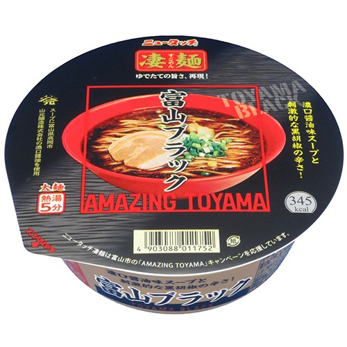 ヤマダイ　ニュータッチ　凄麺　富山ブラック　１１９ｇ　１ケース（１２食）1