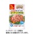 いなば食品　ライトツナ　スーパーノンオイル　５０ｇ／袋　１セット（３０袋：３袋×１０パック）