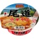 ヤマダイ　ニュータッチ　凄麺　尾道中華そば　１１５ｇ　１セット（３６食：１２食×３ケース）1