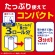 日本製紙クレシア　スコッティファイン　３倍巻キッチンタオル　１５０カット　１セット（４８ロール：４ロール×１２パック）4