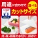 日本製紙クレシア　スコッティファイン　３倍巻キッチンタオル　１５０カット　１セット（４８ロール：４ロール×１２パック）5