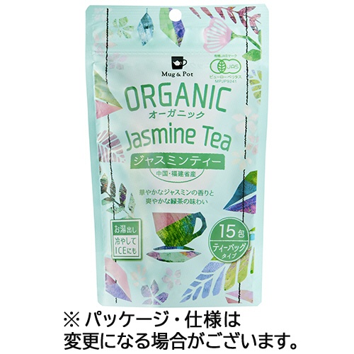 東京ティートレーディング　Ｍｕｇ＆Ｐｏｔ　オーガニック　ジャスミンティー　１セット（４５バッグ：１５バッグ×３袋）1