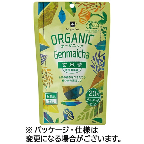 東京ティートレーディング　Ｍｕｇ＆Ｐｏｔ　オーガニック　玄米茶　１セット（６０バッグ：２０バッグ×３袋）1