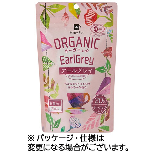 東京ティートレーディング　Ｍｕｇ＆Ｐｏｔ　オーガニック　アールグレイ　１セット（２４０バッグ：２０バッグ×１２袋）1