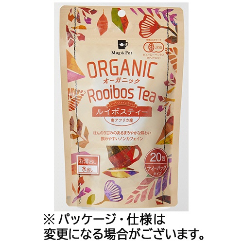 東京ティートレーディング　Ｍｕｇ＆Ｐｏｔ　オーガニック　ルイボスティー　１セット（２４０バッグ：２０バッグ×１２袋）1