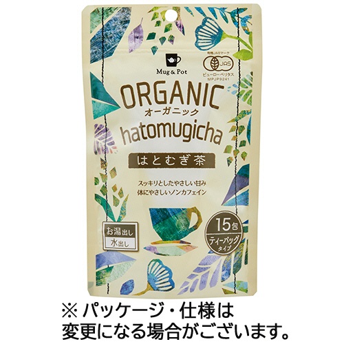 東京ティートレーディング　Ｍｕｇ＆Ｐｏｔ　オーガニック　はとむぎ茶　１セット（４５バッグ：１５バッグ×３袋）1